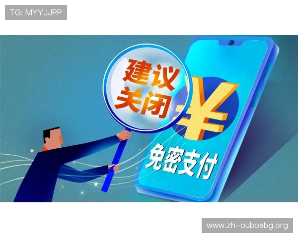 欧博app官方入口最新安全措施,防止账号被盗与信息泄露的全面保障方案