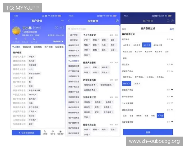 欧博app注册开户流程优化方案,提升注册效率让你轻松开启游戏之旅