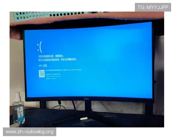 欧博会员登录入口位置最新更新,方便用户顺利进入游戏账号登录界面