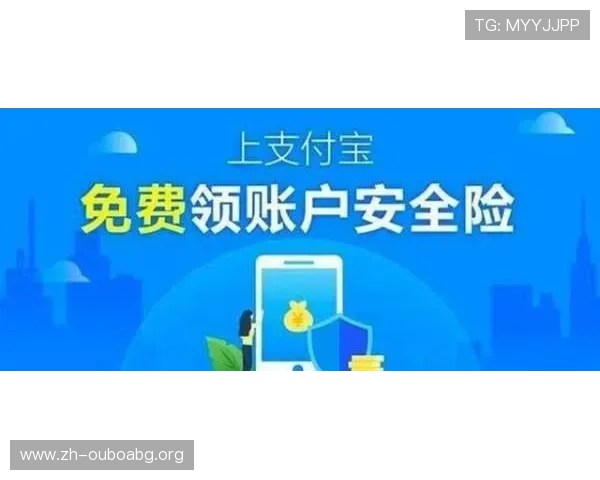 欧博官网游戏安全可靠平台推荐全面分析保障玩家资金与信息安全