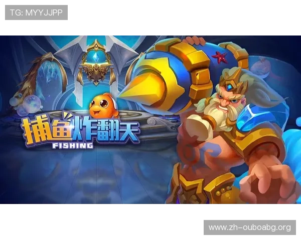 欧博客户端下载详细教程,轻松掌握游戏下载与安装步骤全攻略