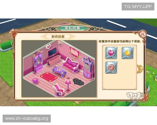 欧博开户官网优惠活动与福利政策全面介绍提升您的游戏体验