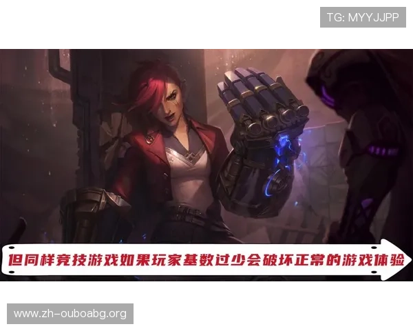 欧博游戏入口官网网址安全可靠登录指南，保障玩家账号信息安全与游戏顺畅体验