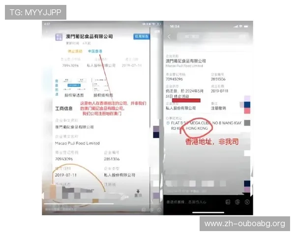 菲律宾欧博官网客服中心全方位服务，解决玩家在游戏中的各种疑问